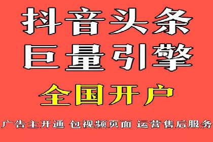 竞价推广的技巧与策略：某服装品牌的网络突围